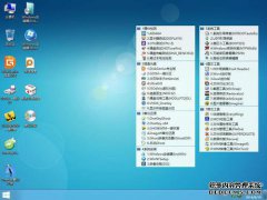 什么是“ UD”？fbinst引导盘的生产是什么？