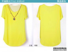 如何使白色衣服变黄？