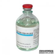 左氧氟沙星乳酸钠注射液价格