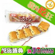 [脆皮面]脆皮面的价格