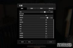 [暗影精灵5]暗影精灵5评估设置