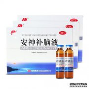 安神补脑液会成为肾脏的精华吗？