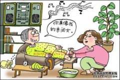 我妻子为什么讨厌女孩？我婆婆和daughter妇之间的