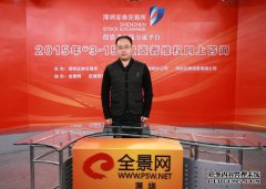 在深圳证券交易所开户
