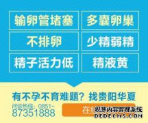 在哪里可以学习剥皮技能？还是只能在特定的职