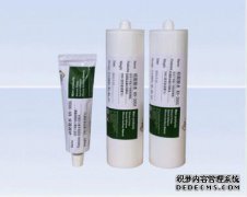 哪些粘合剂可以用来粘合硅胶饰品？康利