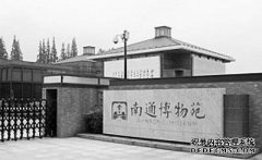 张ye文化遗产公园的主体工程南通网已经完成