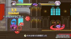 任天堂NS将在几天内更新中文系统
