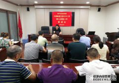 凉邑县凉邑县人民调解反腐败公司培训班（图）