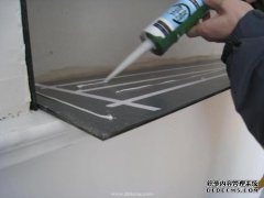 尾部玻璃浴“ Black Mould”老师将教您技巧，并在