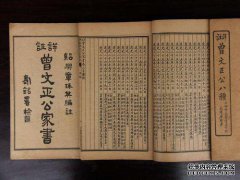 在以下昵称中，以（）开头。