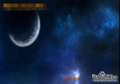 恶魔的最后一章（独自徒步），针对恶魔的小说