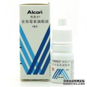 小儿用烟草滴眼液和润结，副作用小