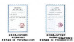 俊峰谱，永不止步
