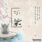 张吉的《诗美史诗》