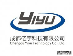 成都布雷加尔科技有限公司怎么样？