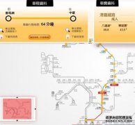 吃生甜瓜预防火灾可改善人体肝脏的排毒功能