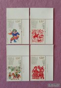 中国剪纸邮票