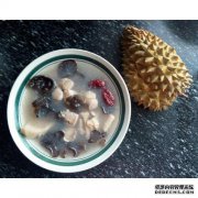 Dorantikin汤：闻到气味，闻到