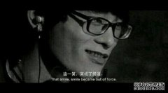 你能告诉我一些关于这个谜的事吗？一点知识意
