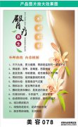 分娩后可以进行髋关节治疗吗？我是一个孩子，