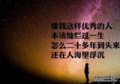 删除歌词