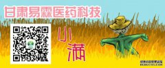 [去森林很容易]