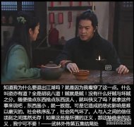为什么有那么多人买高价，低价或其他配置？