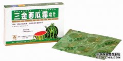 大都会西瓜霜喷雾效果如何？