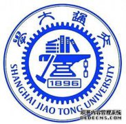 上海交通大学纳米微能源研究所