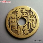 [几乎是旧污染]
