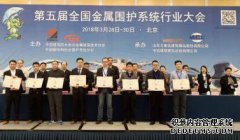 [中国的庆业怎么样？]