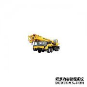 “ QY”是什么意思？
