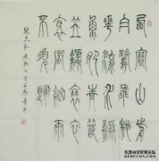 如何区分中文和中文？