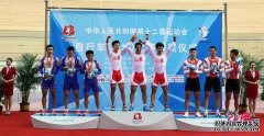 270万韩元！十和米产业再次挑战吉尼斯世界纪录