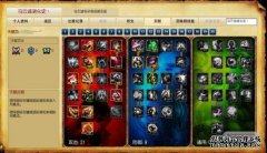 VN是强大的W还是强大的Q？Live Uzi发送自己的秘密