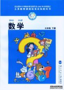 南京大学出版社