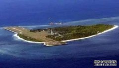 南中国海的另一个珊瑚礁开始恢复海洋。150,000平