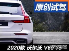 [图]试驾长安瑞悦CC 1.5T具有出色的隔音和降噪功