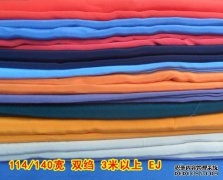 丝绸和缎子的学名是什么？