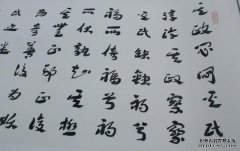 “女性在一起”是什么意思？