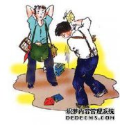 小巷搓烟品牌一套
