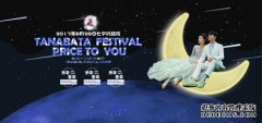 DJ横县敖子2014创造了现场DJ节奏，激发了旋律DJ越