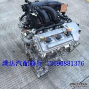 丰田发动机正时品牌，主导丰田1GR