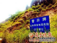 92-75的大滑坡给他带来2K的价值仅30岁