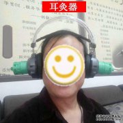什么是耳鸣窒息？