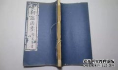 在以下昵称中，以（）开头。A.LiB.炀C.Spirit D.闵