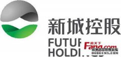 Shinshiro Holdings：前九个月的销售额约为2000亿元人