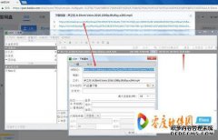 下载7z Ultimate Compression Tool v2.2.1