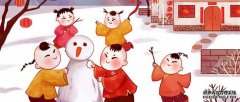 [？谁下酒救下了？]